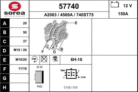 EAI 57740 - Генератор autocars.com.ua