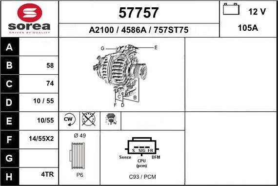 EAI 57757 - Генератор autocars.com.ua
