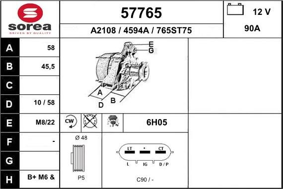 EAI 57765 - Генератор autocars.com.ua