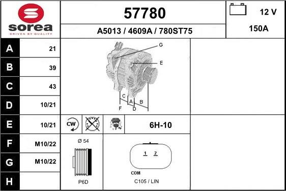 EAI 57780 - Генератор autocars.com.ua