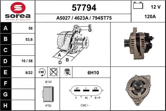 EAI 57794 - Генератор autocars.com.ua