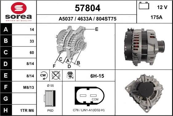 EAI 57804 - Генератор autocars.com.ua