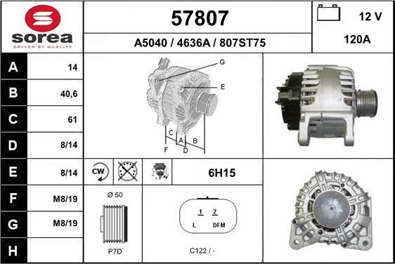 EAI 57807 - Генератор autocars.com.ua