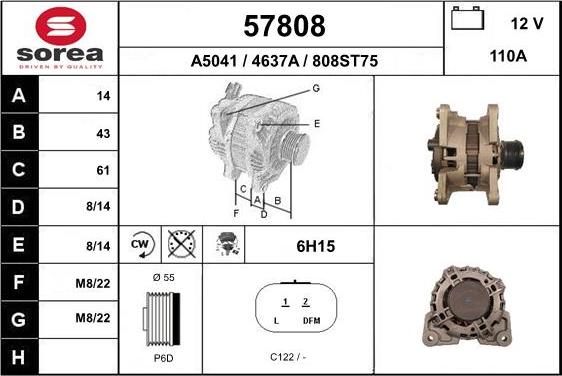 EAI 57808 - Генератор avtokuzovplus.com.ua