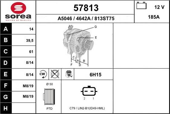 EAI 57813 - Генератор autocars.com.ua