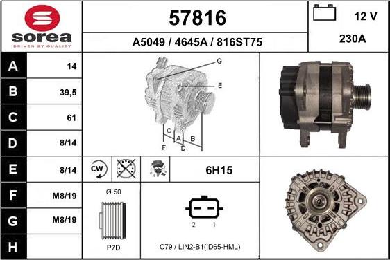 EAI 57816 - Генератор autocars.com.ua