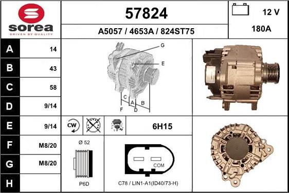 EAI 57824 - Генератор autocars.com.ua