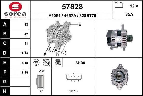 EAI 57828 - Генератор autocars.com.ua