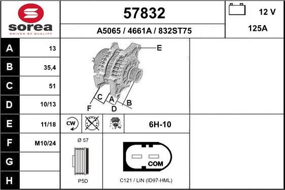 EAI 57832 - Генератор autocars.com.ua