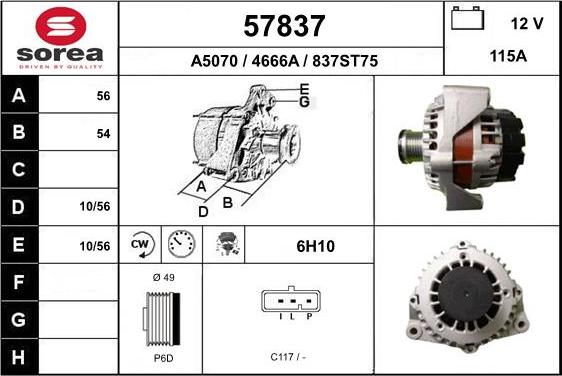 EAI 57837 - Генератор autocars.com.ua