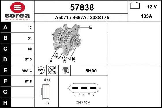 EAI 57838 - Генератор autocars.com.ua