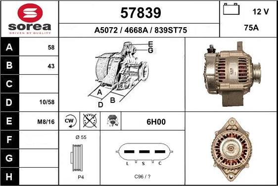 EAI 57839 - Генератор autocars.com.ua