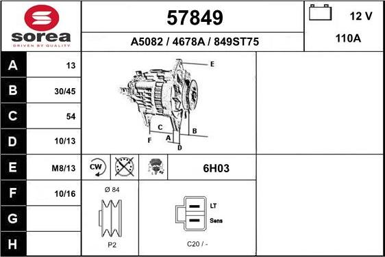 EAI 57849 - Генератор autocars.com.ua