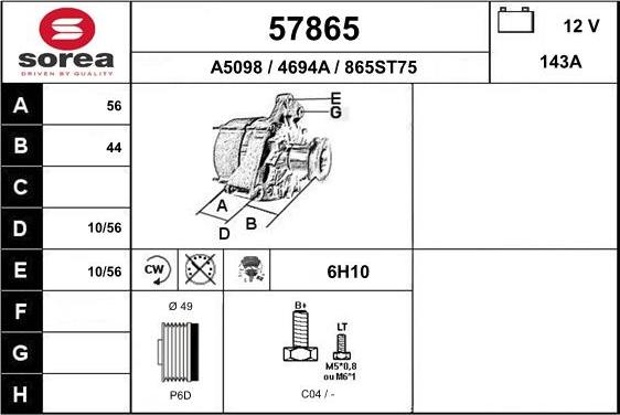 EAI 57865 - Генератор autocars.com.ua