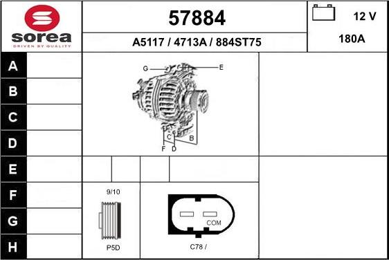 EAI 57884 - Генератор autocars.com.ua