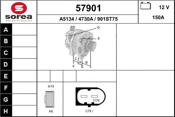 EAI 57901 - Генератор autocars.com.ua