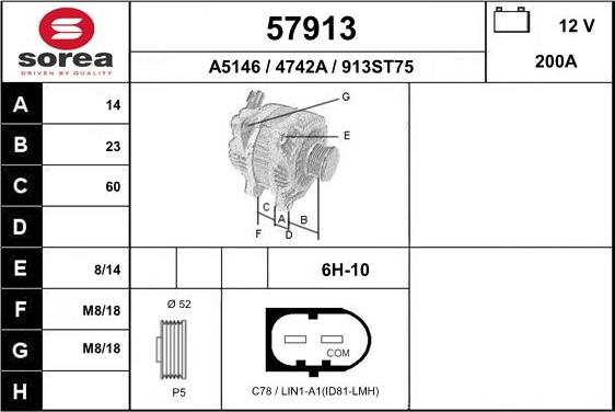 EAI 57913 - Генератор autocars.com.ua