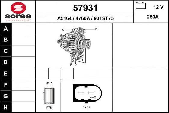 EAI 57931 - Генератор autocars.com.ua