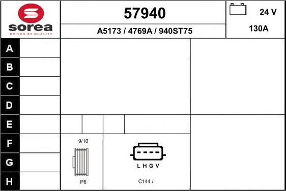 EAI 57940 - Генератор autocars.com.ua