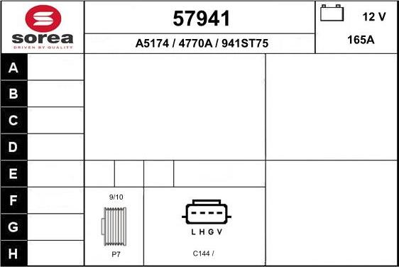 EAI 57941 - Генератор autocars.com.ua