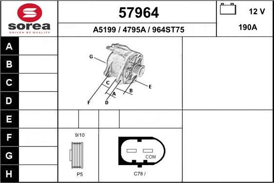 EAI 57964 - Генератор autocars.com.ua