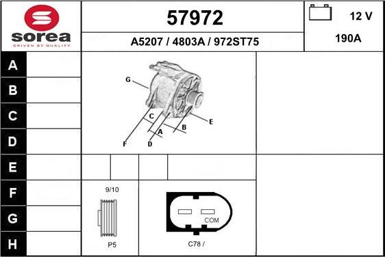 EAI 57972 - Генератор autocars.com.ua