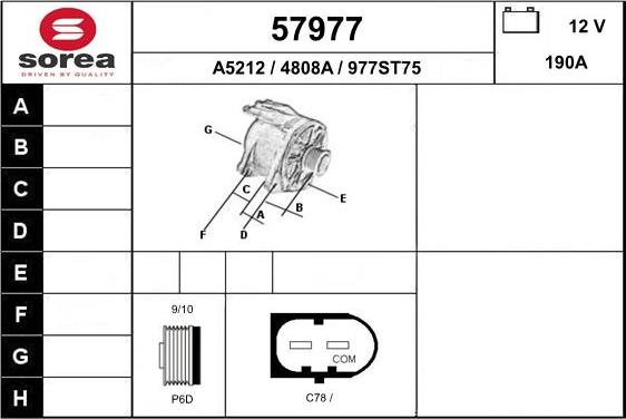 EAI 57977 - Генератор autocars.com.ua