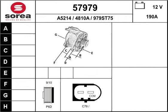 EAI 57979 - Генератор autocars.com.ua