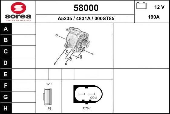 EAI 58000 - Генератор autocars.com.ua