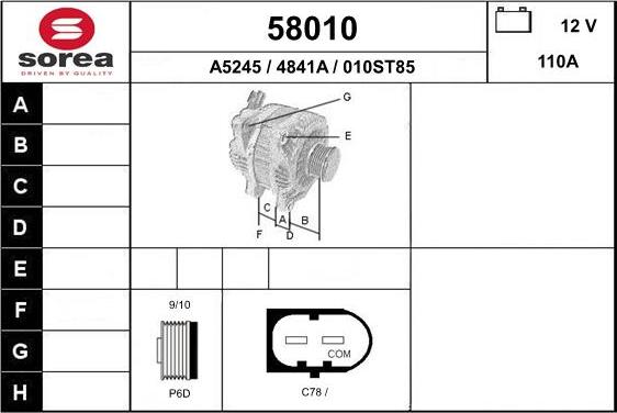 EAI 58010 - Приводний вал autocars.com.ua