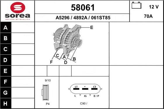 EAI 58061 - Приводний вал autocars.com.ua