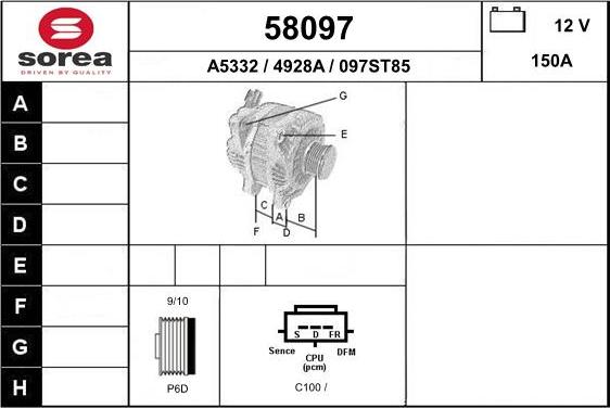 EAI 58097 - Генератор autocars.com.ua