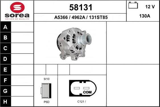 EAI 58131 - Генератор autocars.com.ua