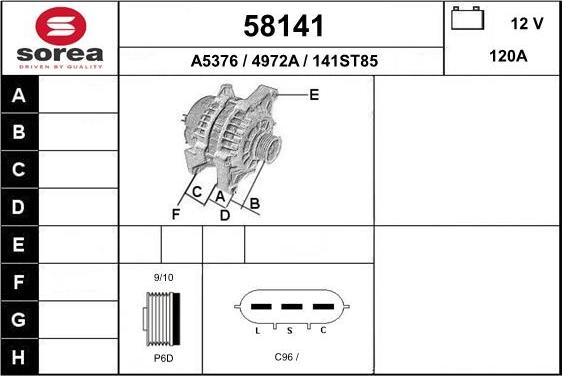 EAI 58141 - Генератор autocars.com.ua