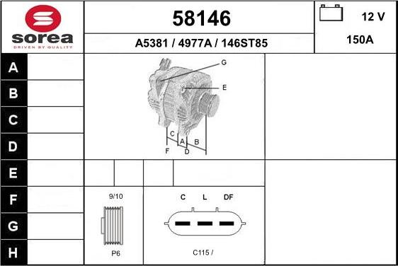 EAI 58146 - Генератор autocars.com.ua