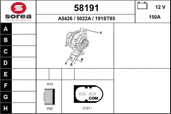EAI 58191 - Приводний вал autocars.com.ua