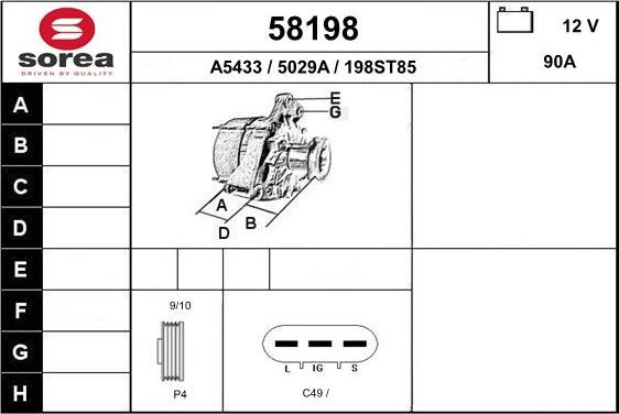 EAI 58198 - Генератор autocars.com.ua