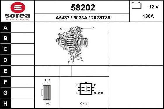 EAI 58202 - Генератор autocars.com.ua