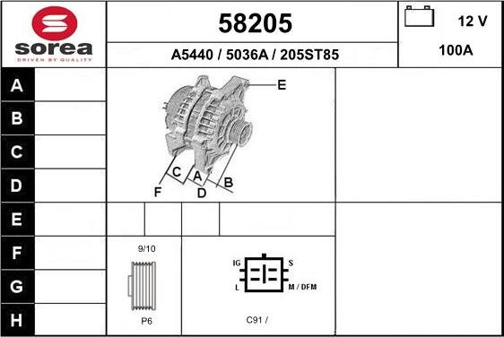 EAI 58205 - Генератор autocars.com.ua