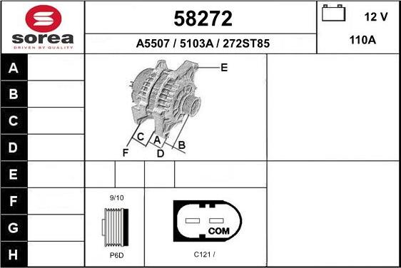 EAI 58272 - Генератор autocars.com.ua