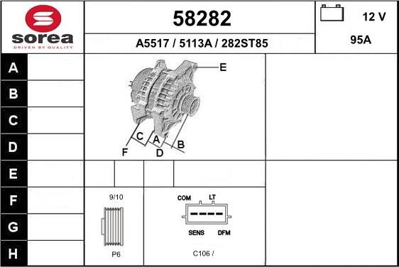 EAI 58282 - Генератор autocars.com.ua