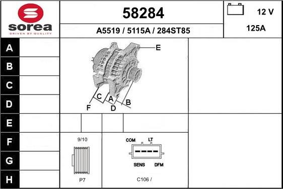 EAI 58284 - Генератор autocars.com.ua
