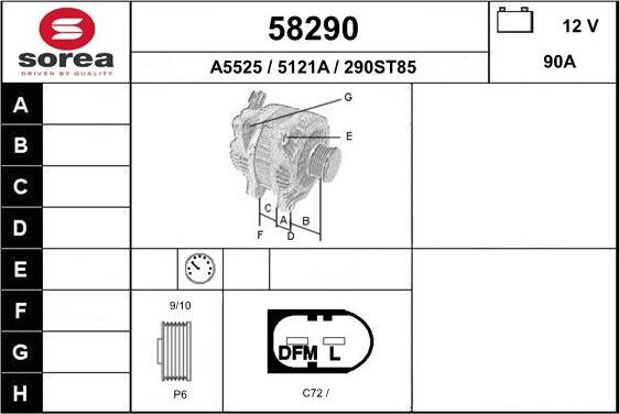 EAI 58290 - Генератор autocars.com.ua