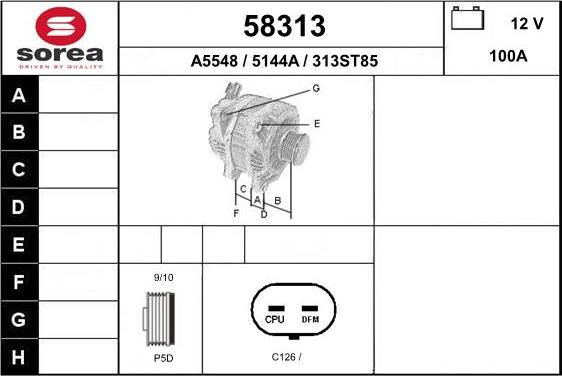 EAI 58313 - Генератор autocars.com.ua