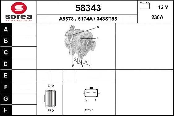 EAI 58343 - Генератор autocars.com.ua