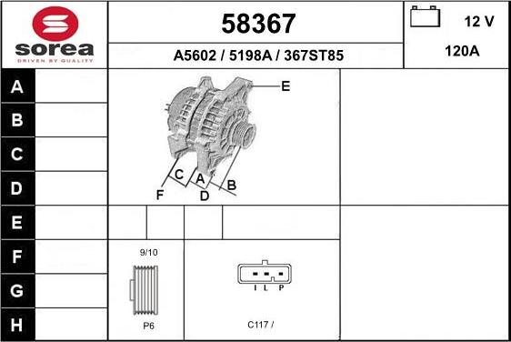 EAI 58367 - Генератор autocars.com.ua