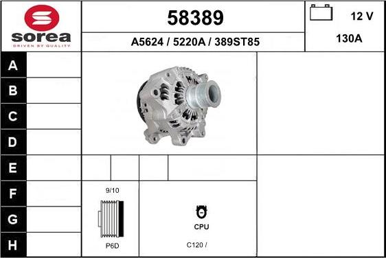 EAI 58389 - Генератор autocars.com.ua