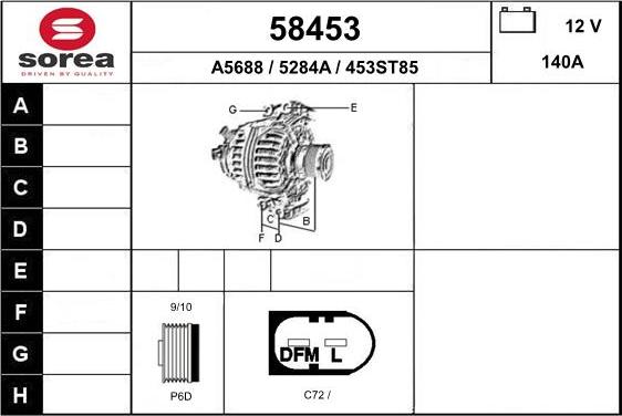 EAI 58453 - Генератор autocars.com.ua