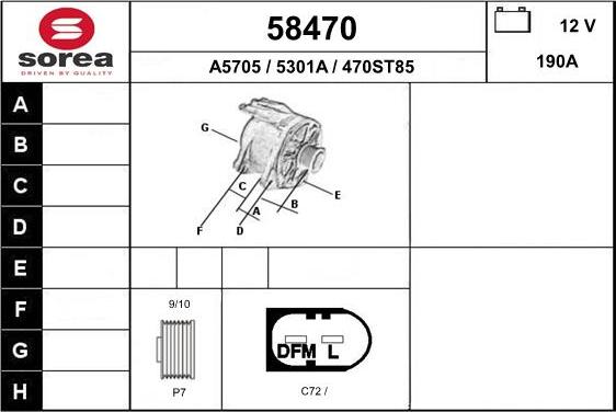 EAI 58470 - Генератор autocars.com.ua