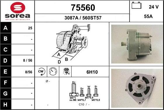 EAI 75560 - Генератор autocars.com.ua